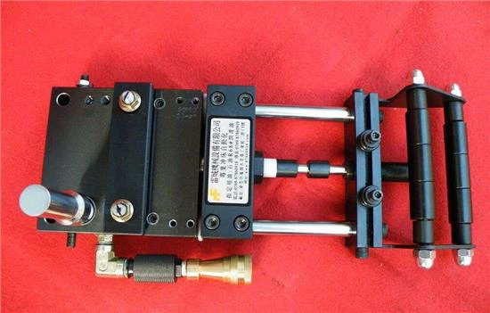 Metal Strip Air Feeds